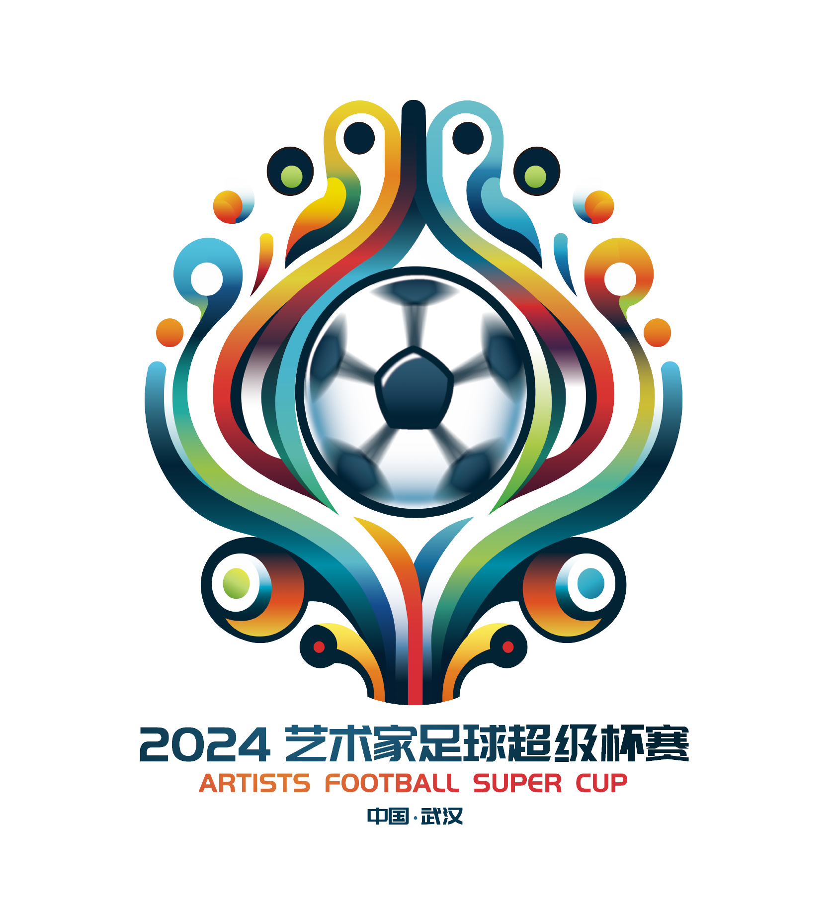 阿斯顿维拉在埃梅里带领下强势冲击英超争冠，与阿森纳激烈争夺榜首。（埃梅里率维拉强势冲冠，与阿森纳鏖战英超榜首）