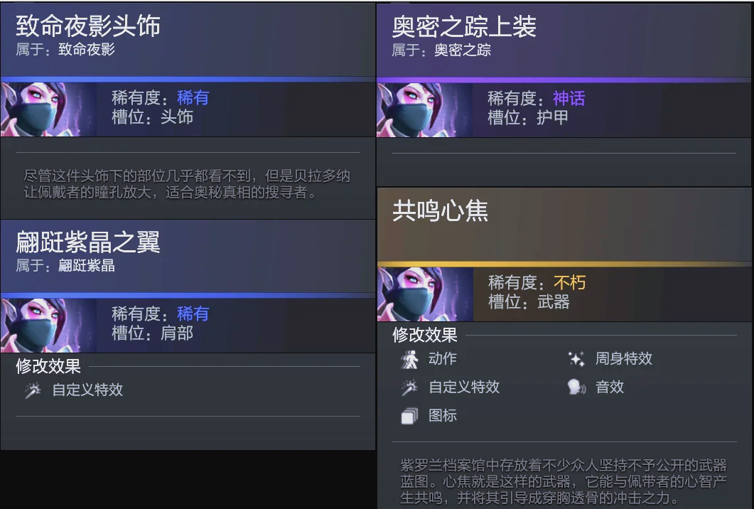 利雅得航空 利雅得航空